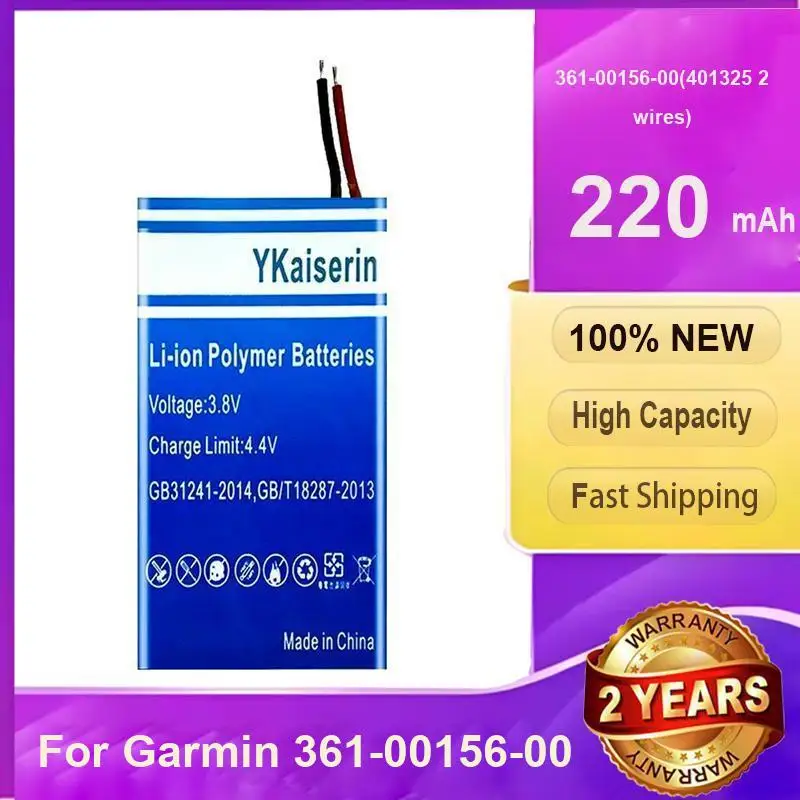 Gps Device Battery Safe And Reliable 220Mah 361-00156-00 401325 2 Wires For Garmin Stable Power Supply