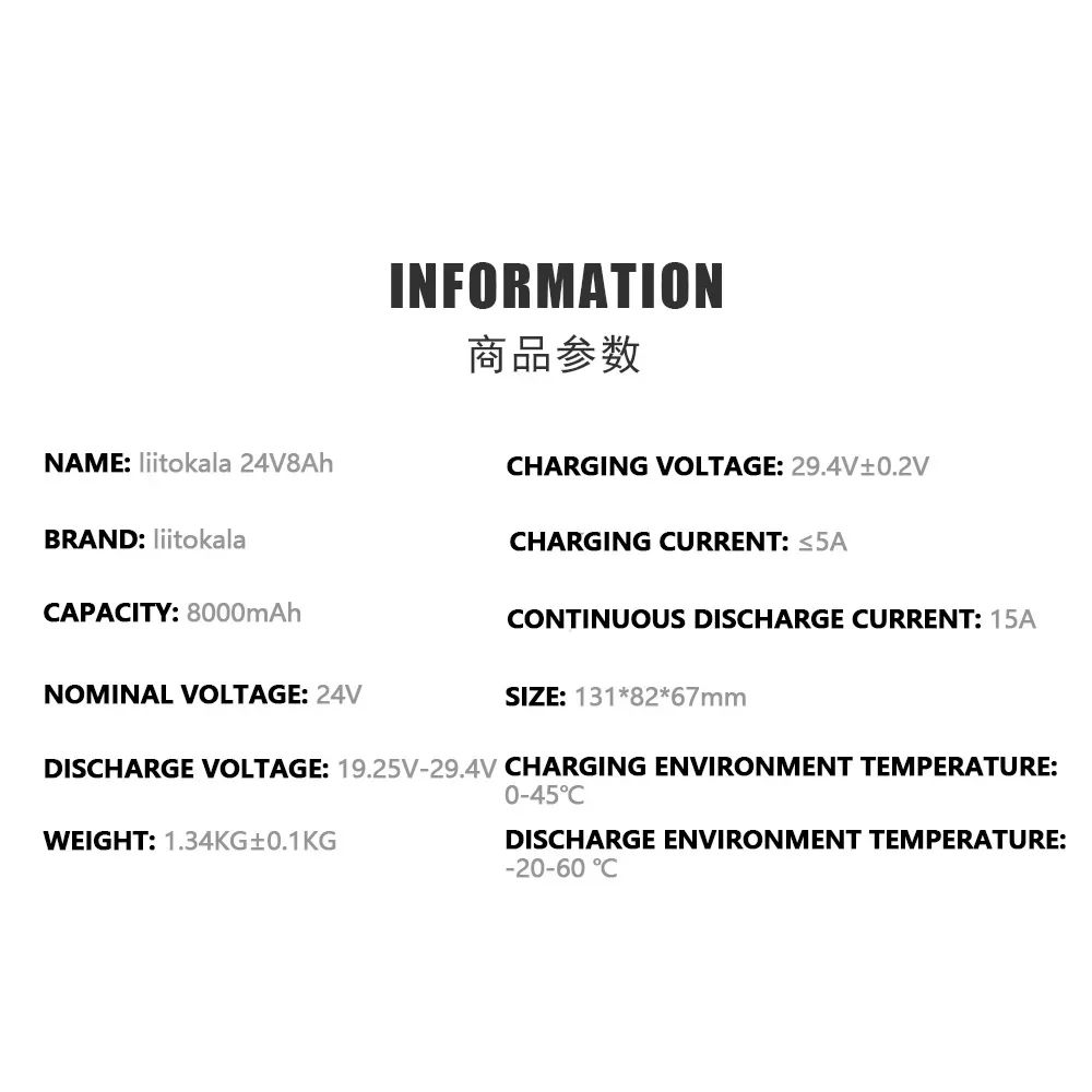 LiitoKala 24V8Ah 7S4P High Power 18650 Battery li-ion battery 29.4v 8000mAh electric bicycle moped /electric/li-ion battery