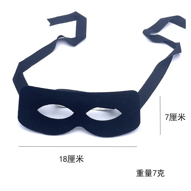 

Cosplay Black Half Face Cool Masquerade Mask Fashion Party Gathering Halloween Easter Christmas Dance Festival Props Bar Show