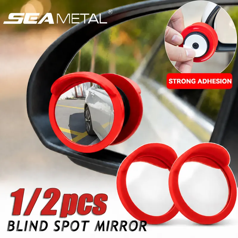 SEAMETAL Car Rear View Mirror 360° Adjustable Auxiliary Blind Spot Rearview Mirror Strong Adhesion Rainproof Small Round Mirror