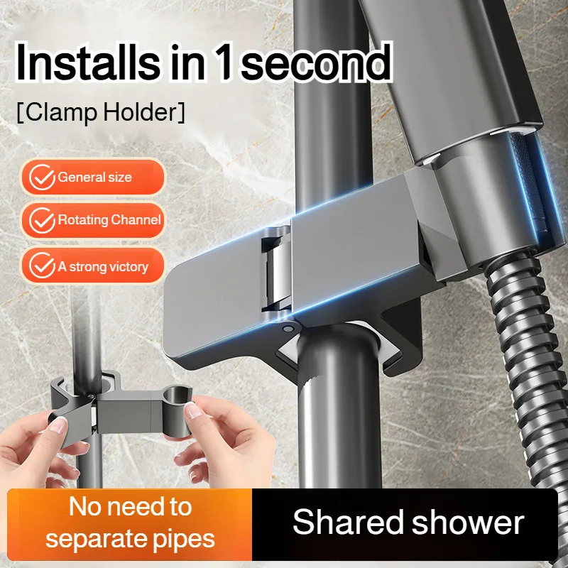 Bathroom Shower Bracket Swivel Free Adjustable Shower Hanging Seat No Hole Removable Shower Bracket