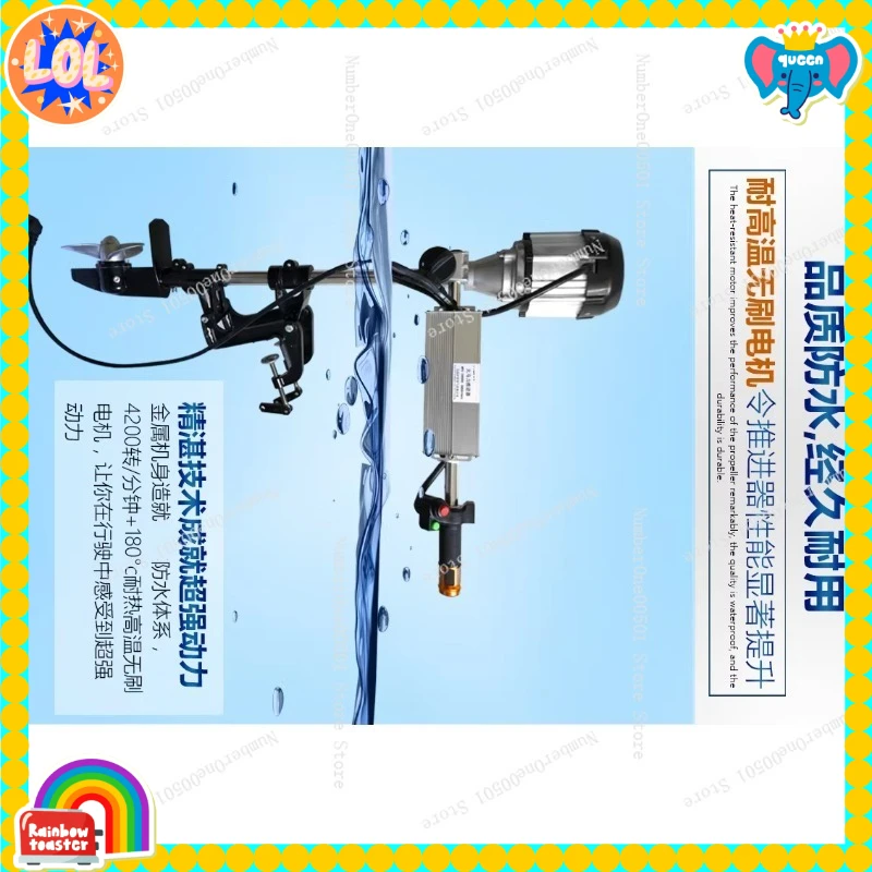 

Бесщеточный подвесной электромотор 12В 24В 48В 60В 72В для надувных лодок с высокоскоростным пропеллером