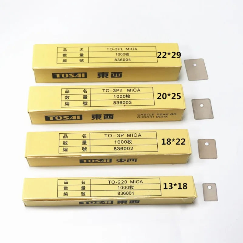 Natural Transparent Mica Sheet, TO-220/3P/3P11/3P3 Insulating Pad for Electronic Components