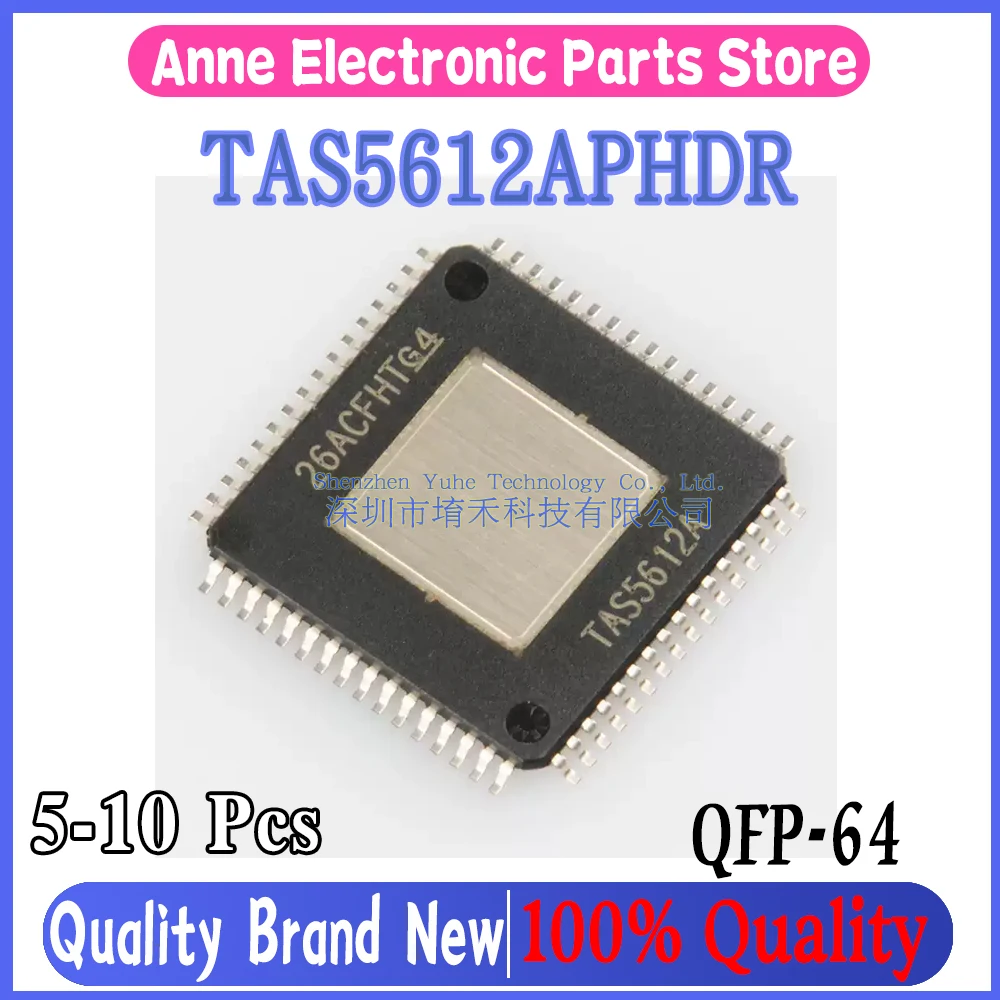(5-10piece)100% New TAS5612A TAS5612APHDR TAS5612 QFP-64 Chipset