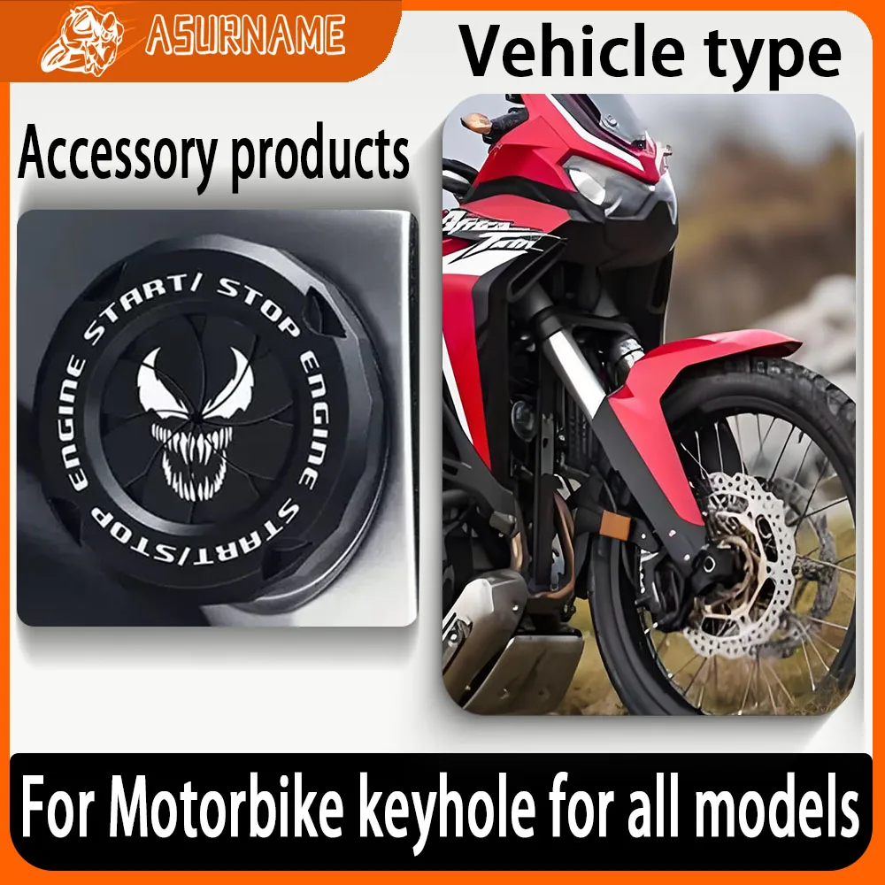 

For The motorcycle keyhole dust cover protective cover is suitable for all types of vehicle accessories with circular keyholes