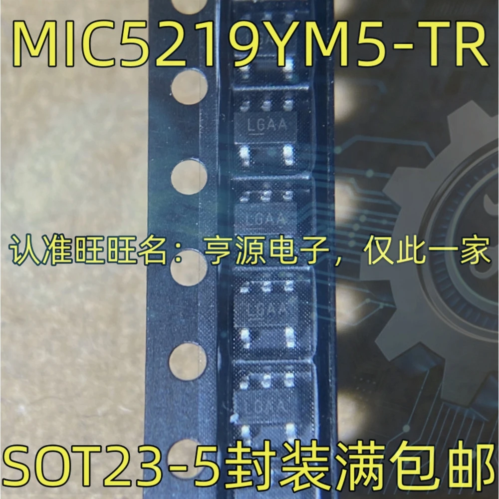 10pieces LGAA MIC5219YM5-TR SOT-23 Ex-stock Immediate Delivery