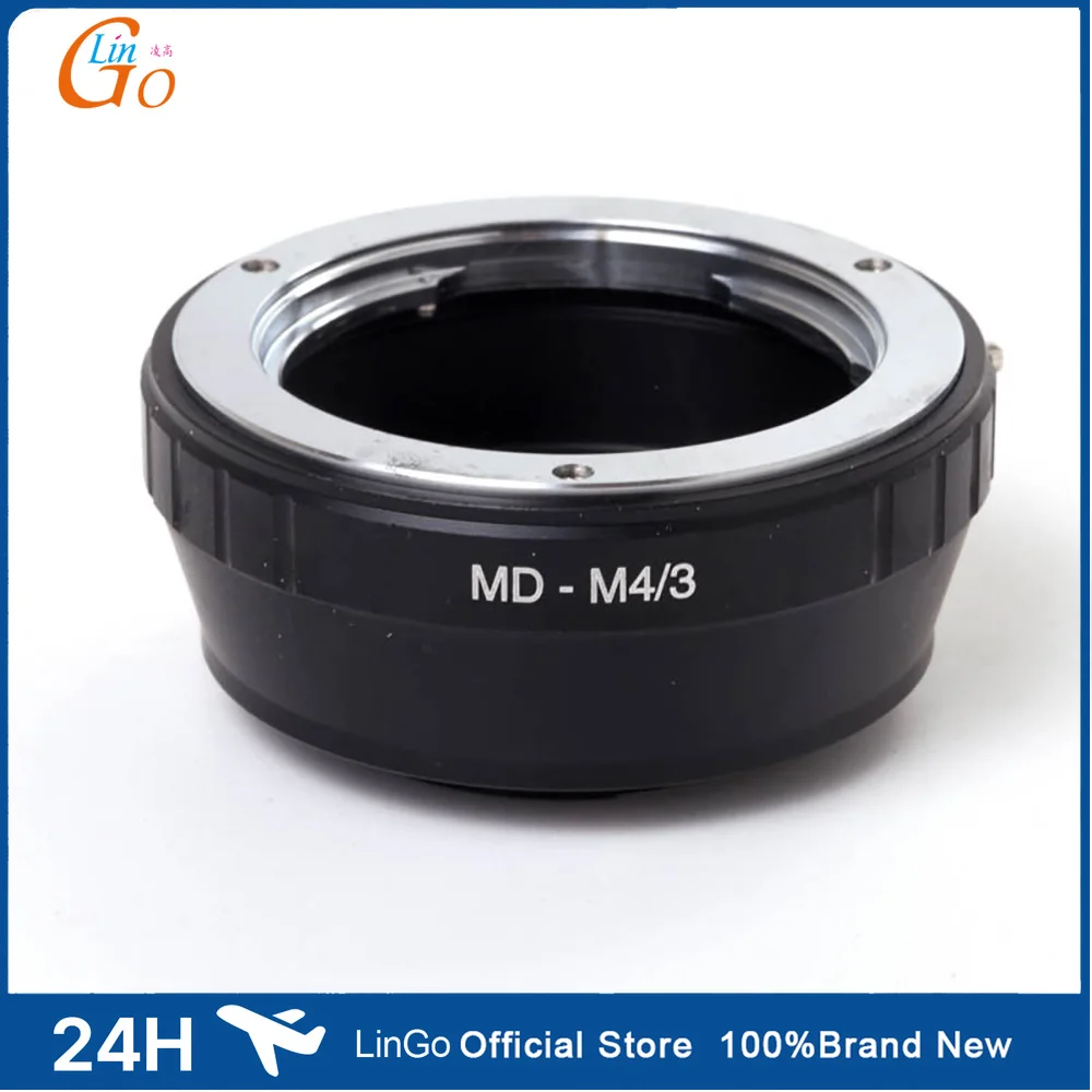 MD-M4/3 For Minolta MD/MC lens to Micro 4/3 M4/3 Mount Adapter Ring MC-M4/3 MFT for Panasonic G,GF,GH for Olympus E-P,E-M etc.