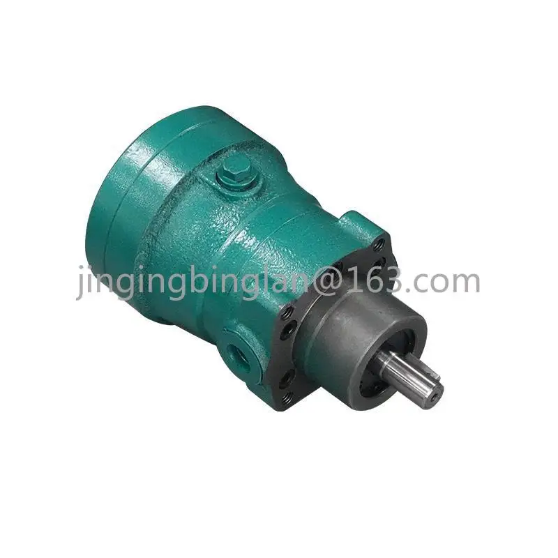 

Axial plunger pump hydraulic high pressure oil pump 2.5/5 MCY-141B factory direct high pressure small hydraulic pump