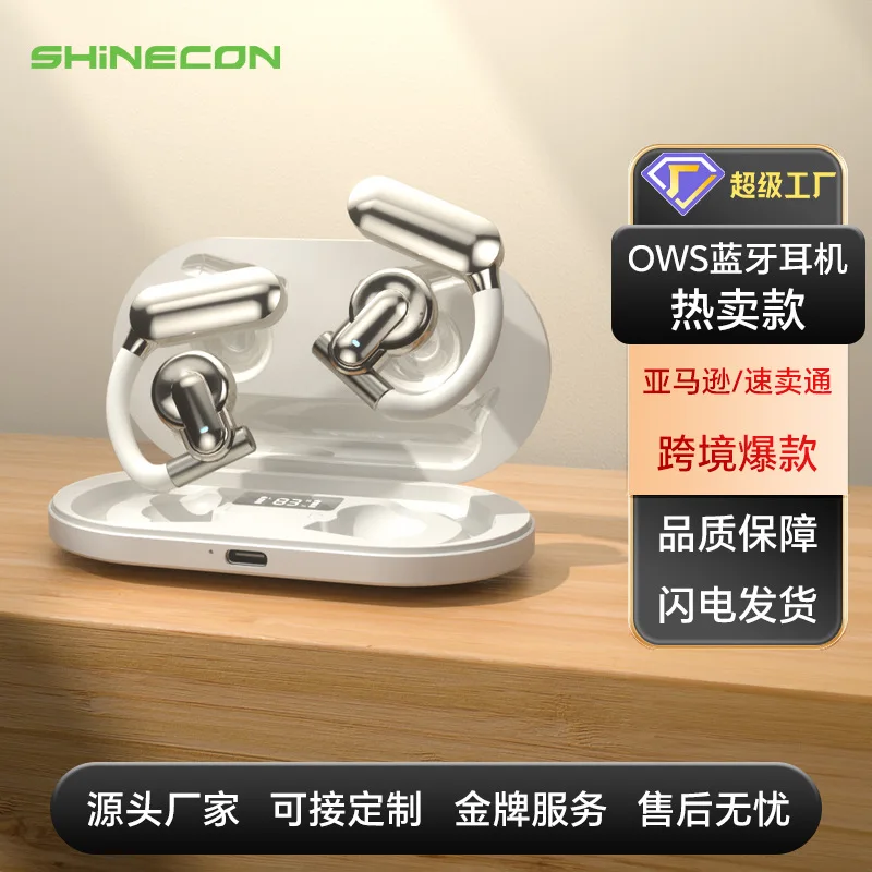 

Popular sports earphones SHINECON ear-hanging QH-008 high definition call long battery life Bluetooth headset customization
