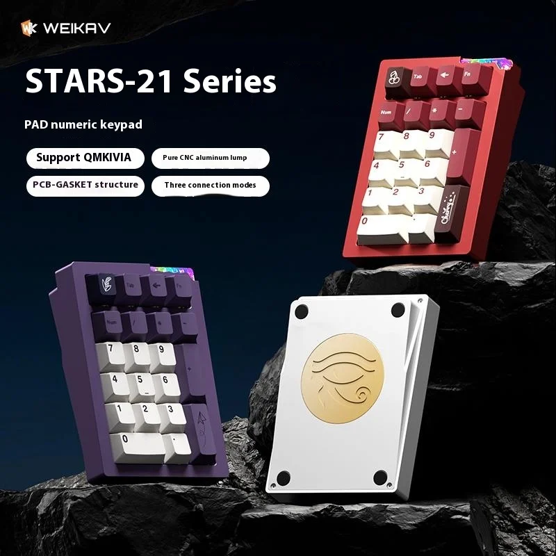 Weikav STARS21 テンキートライモードワイヤレスミニキーボードキットホットスワップ RGB QMK VlA カスタムゲーマーラップトップ PC ゲーミングキーボード