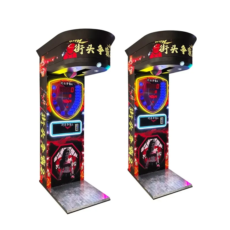 Commercial Coin Operated Boxing Strength Tester Arcade Machine Mixed Metal Plastic Cabinet