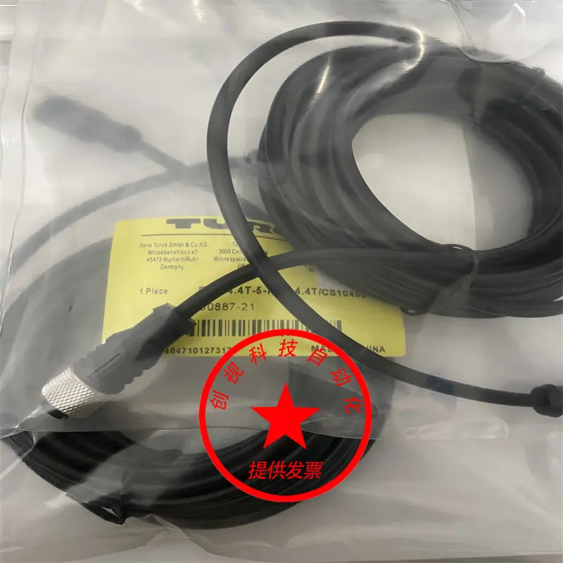 Brand New Turck Connection Cable Rkv4.4T-5-Rsv-4.4T-Cs10455, Bulk Discounts Available