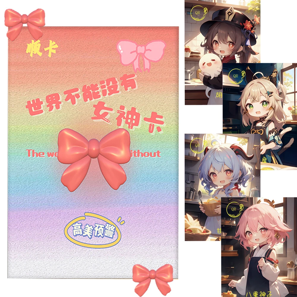 The World Cannot Be Without Goddesses Cards for Kids Okita Souji Kafka Anime Girl Elegant Romantic Kimono Cards Festival Gifts