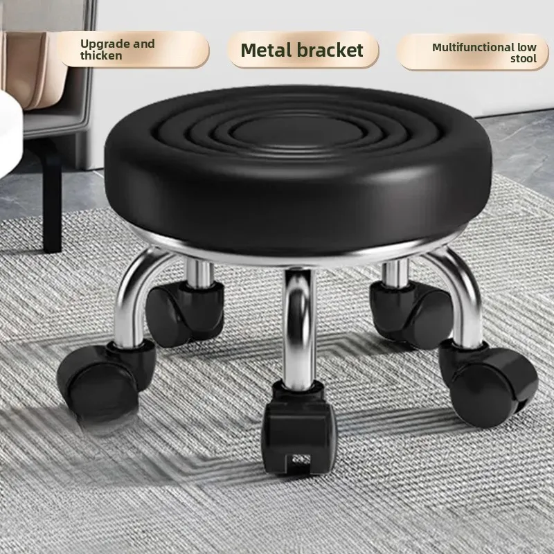 

5-Wheel Metal Stool - Thickened Silent Low Stool with Sturdy Frame for Home/Foot Spa/Cosmetology/Kids