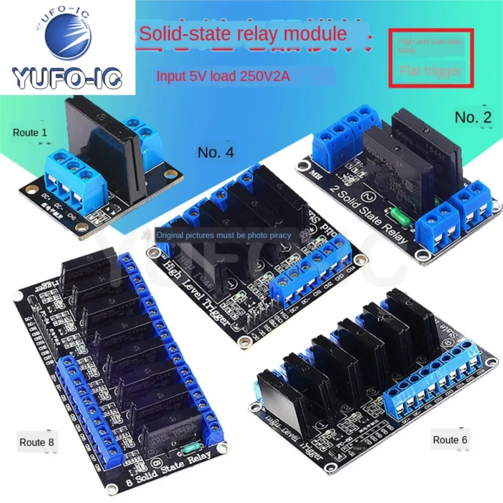 Free Ship 1PCS 12468 Road 5V Solid State Relay Module Of Touch By 250V2A Fused DC Control Communication