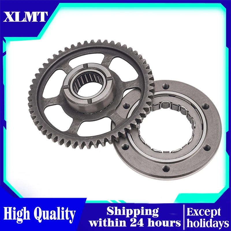 Motocykl jednokierunkowy rozrusznik sprzęgło Assy łożysko dla Suzuki LTR 450 LT-R 450 Quadracer LT-R450Z 12600-45850-000