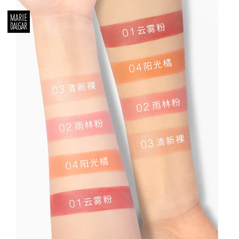 Fard à joues Rouge en poudre trois couleurs, bouffée de poudre, maquillage naturel Nude et plaque de réparation du visage, Blush sans cruauté, finition mate