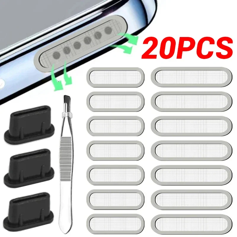 Universal Mobile Phone Speaker Dustproof Net Anti Dust Plug Proof Adhesive Sticker for IPhone Samsung Mi Charing Port Protector