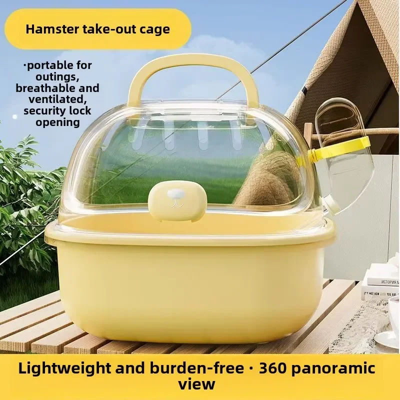 Hamster Take-out Cage Luxury House Go Out Transparent Flower Branch Mouse Golden Bear Panoramic Take-out Bag Pet Supplies