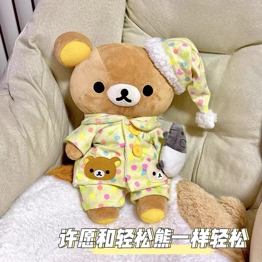 

35/45cm Kawaii Rilakkuma Plush Pajamas Bear Stuffed Pillow Easy Bear Doll Wearing Pajama Cute Doll Boy Girl Birthday Gifts Toys