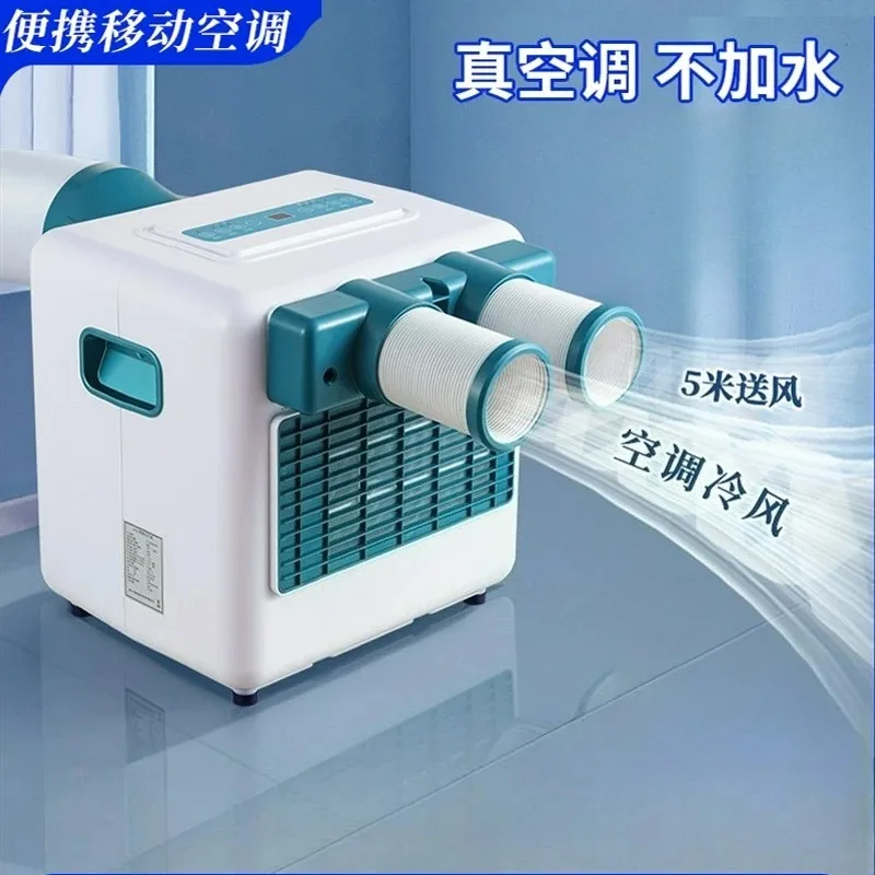 Portable All-in-one Cooling Device No Installation Required Outdoor Temperature Regulating Equipment For Truck Cab