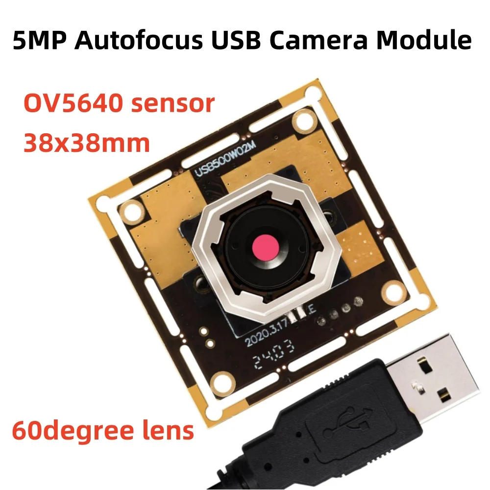 5MP Autofocus Webca… - image