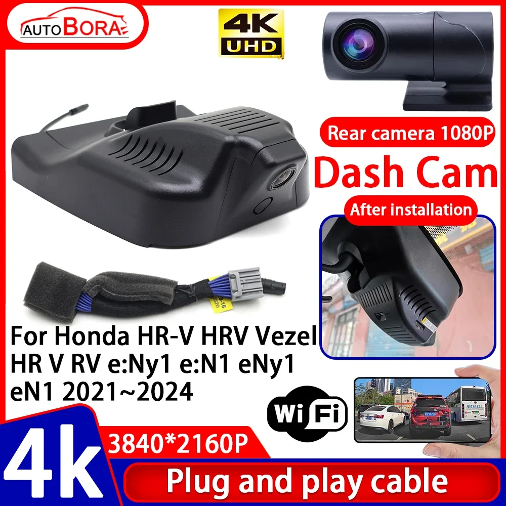 

Video Recorder Night Visio 4K UHD Plug and Play Car DVR Dash Cam for Honda HR-V HRV Vezel HR V RV e:Ny1 e:N1 eNy1 eN1 2021~2024