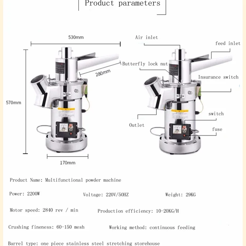 2200W Automatic Grinding Machine Continuous Feeding Multifunctional Commercial Grain Coffee Bean Pulverizer