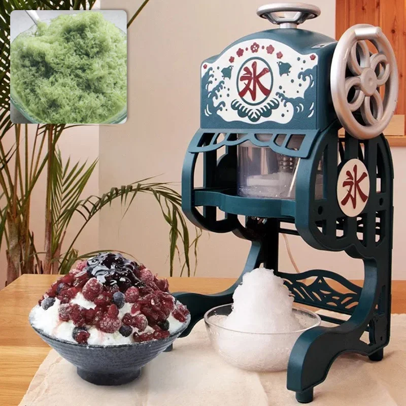 Маленькая дробилка для льда, электрическая многофункциональная портативная снежная ледяная молочный коктейль, бритая машина для льда, коммерческий магазин напитков, профессиональный 220 В