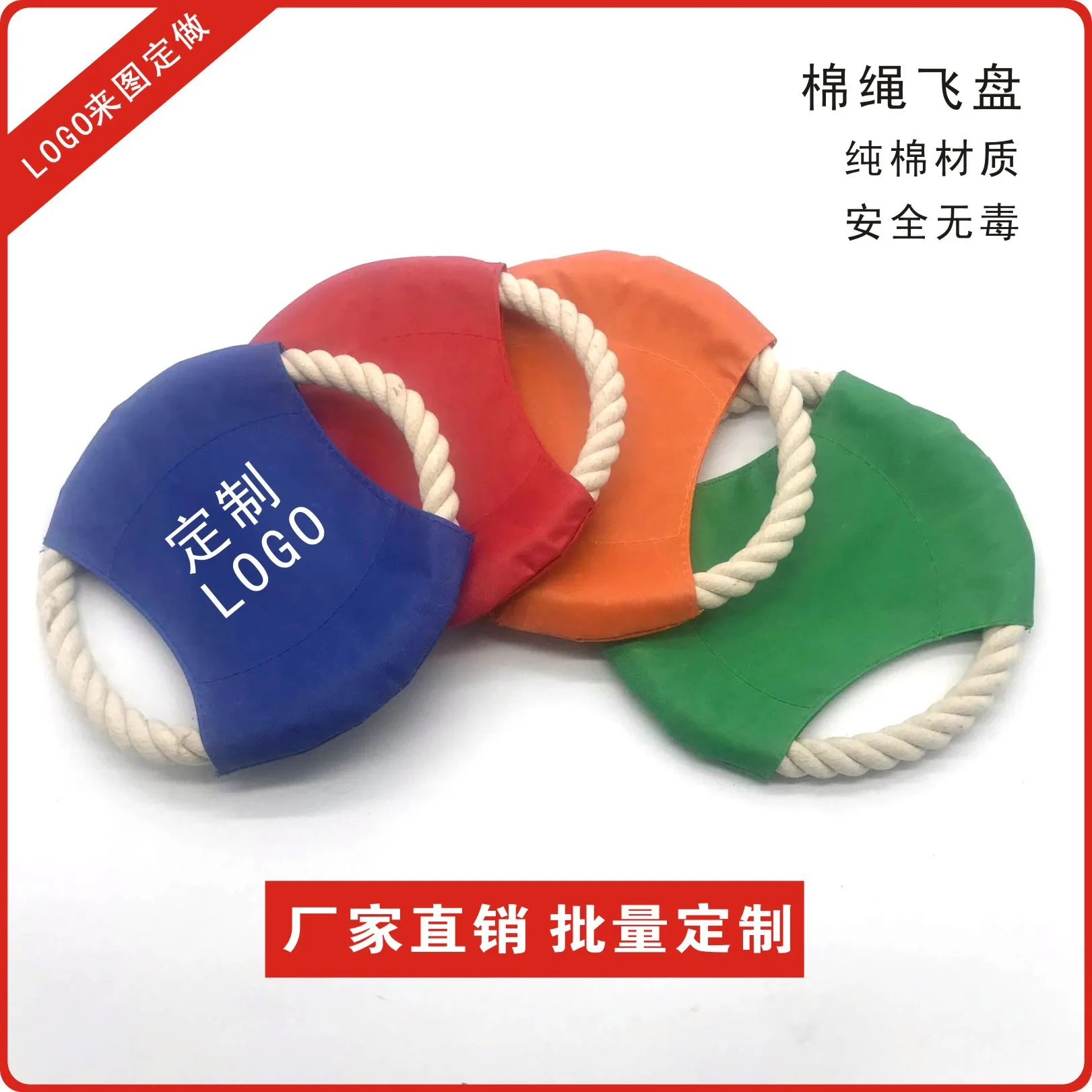 ألعاب الحيوانات الأليفة، تمرين الكلاب، حلقات حبل القطن، تدريب الحيوانات الأليفة، متعة العض التفاعلية، منتجات تخفيف التوتر للحيوانات الأليفة