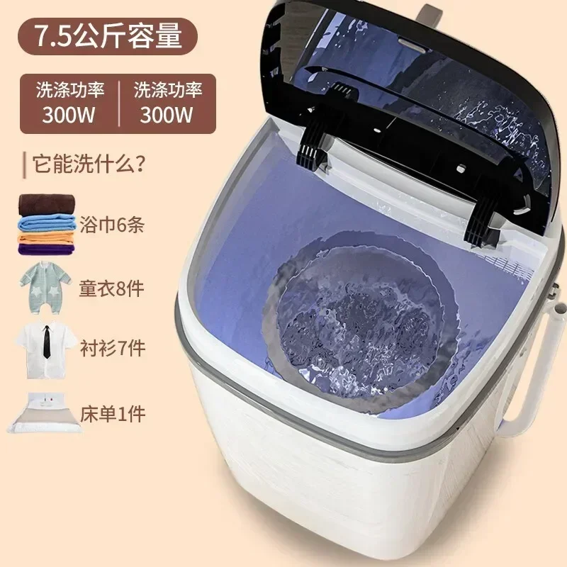 Large-capacity Washing Machine. Mini and Small. Semi-automatic. For Home Use. Integrated Washing and Draining.New style.