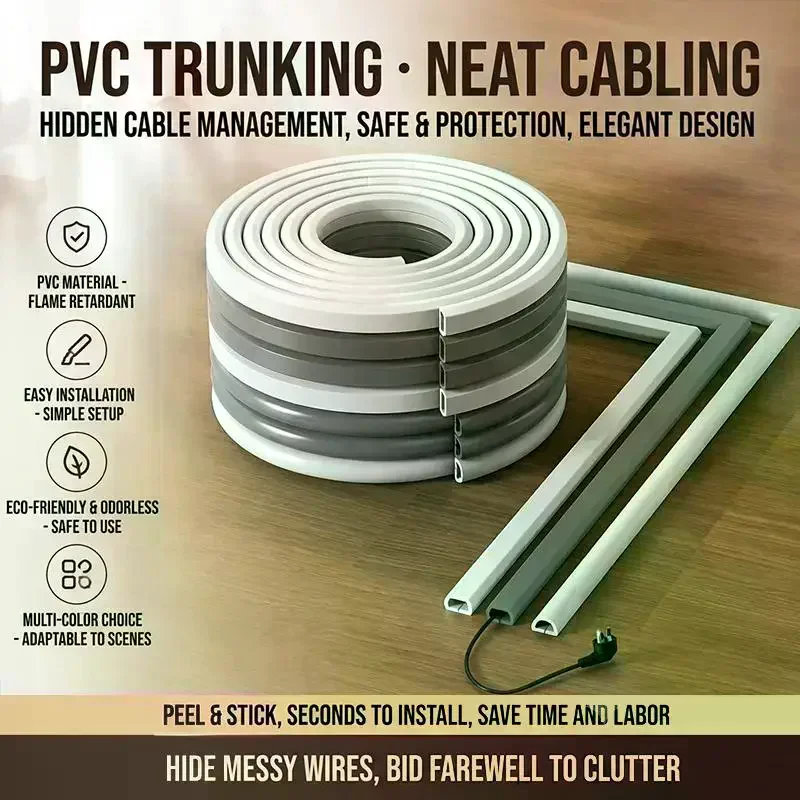 1PC 5M Anti-extrusion Floor Cord Cover Self-Adhesive Power Extension Wiring Duct Cable Protector Home Outdoor Wire Organizer