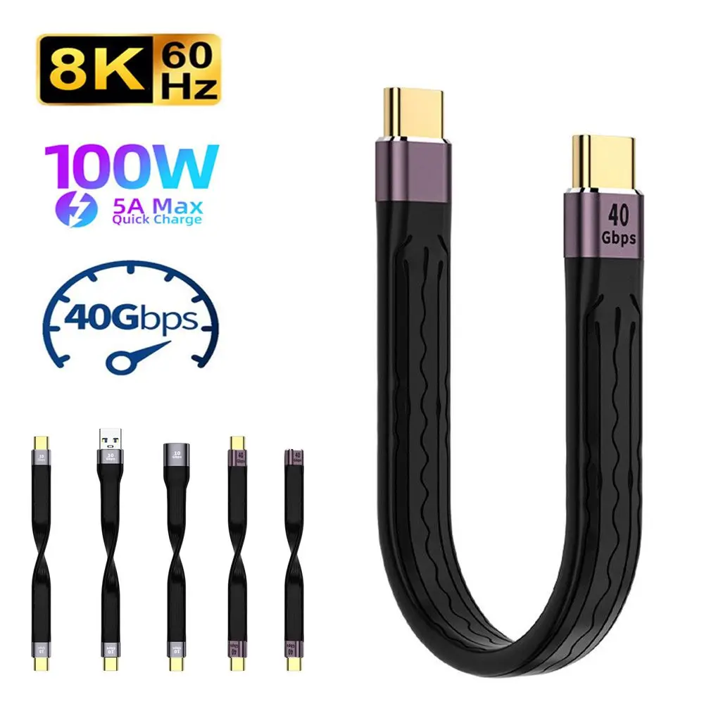 Cable corto USB tipo C de carga rápida para ordenador portátil y teléfono móvil, Cable de datos PD100W 20V/5A 40gbps, Flexible, e-marker QC4, 1 piezas