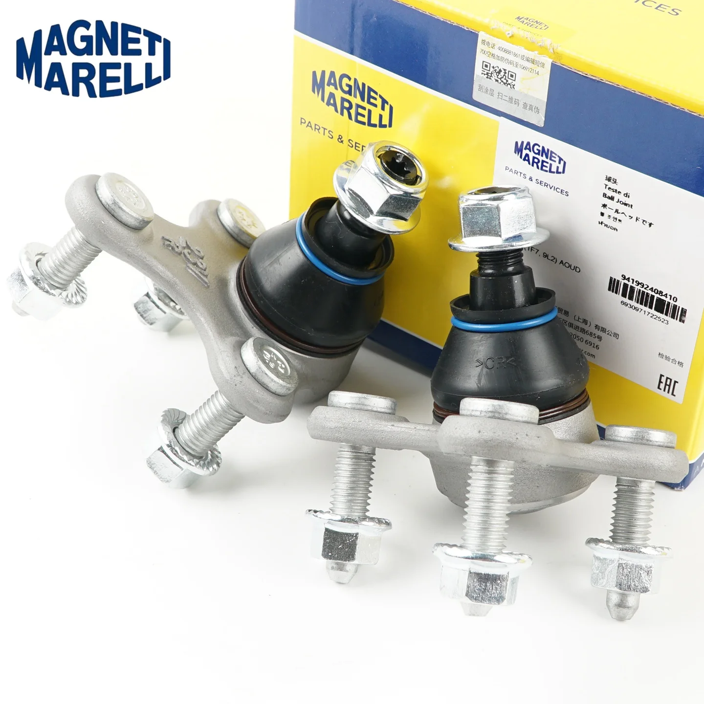 2PCS Set 1K0407365C High Quality Front Lower Control Arm Ball Joints for PQ35 PQ46 VW Golf Jetta Passat CC B7 Tiguan Caddy Skoda