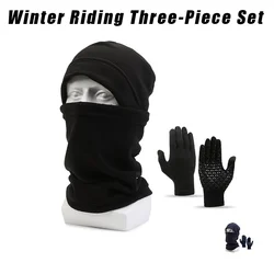 3pcs Men's Winter Warmth Set:Knit Beanie,Drawstring Neck Gaiter & Fleece-Lined Face Cover With Ear Protection