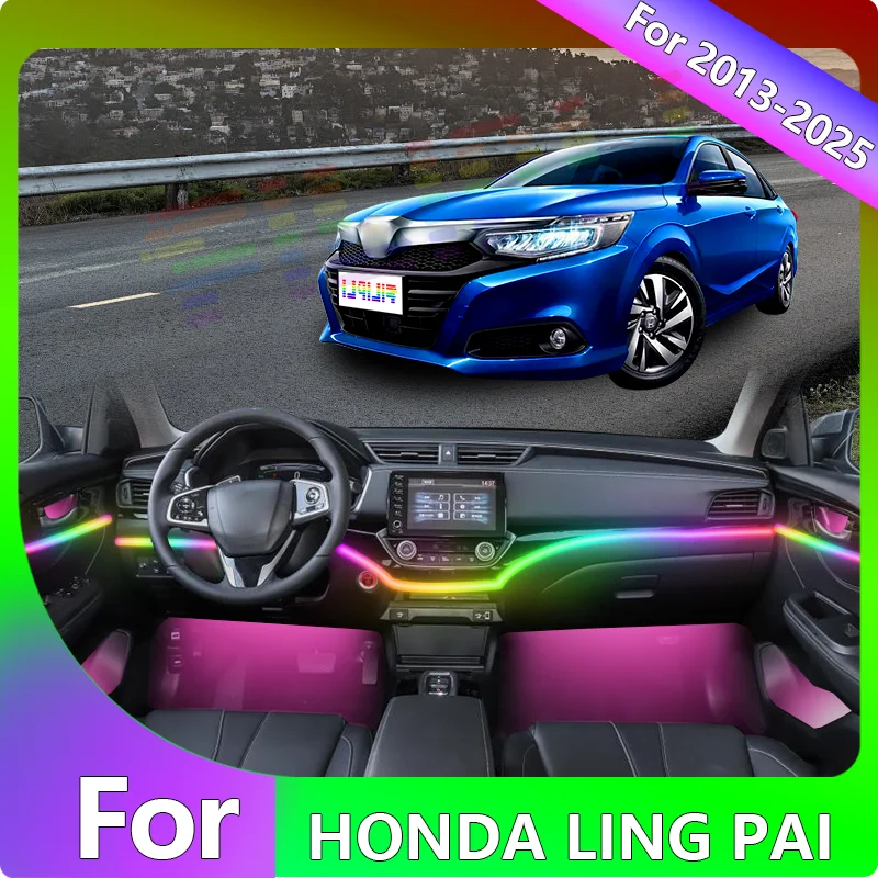 

FILIPLI For 2013 For The Honda Ling Pai Ambient Light Car Gadgets Decorations Accessories 64 Color Car Decoration Led App Remote