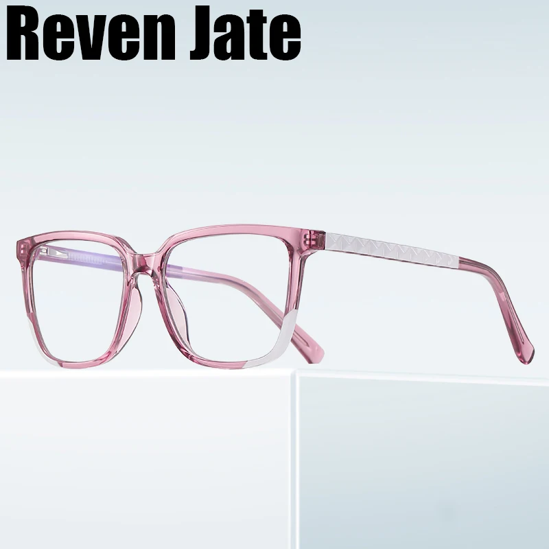 

Reven 2135 TR90 Square Glasses Frame Men Women Vintage Prescription Eyeglasses Myopia Optical Spectacles