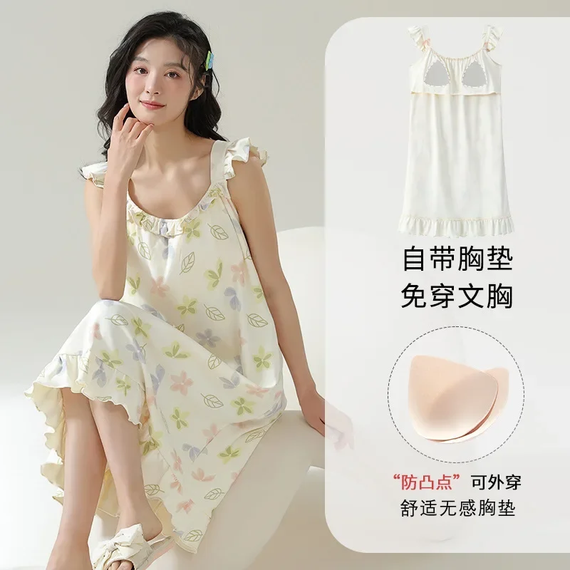 Nightgowns Women's Clothing Summer Thin Korea Chest Pads Home Soft Simple Cozy Loose Slim Casual Temperament Casual Breathable