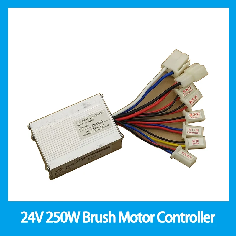 24V 250W Brush Motor Controller For E-bike Electric Bike Bicycle Scooter Brush Motor Controller LB27