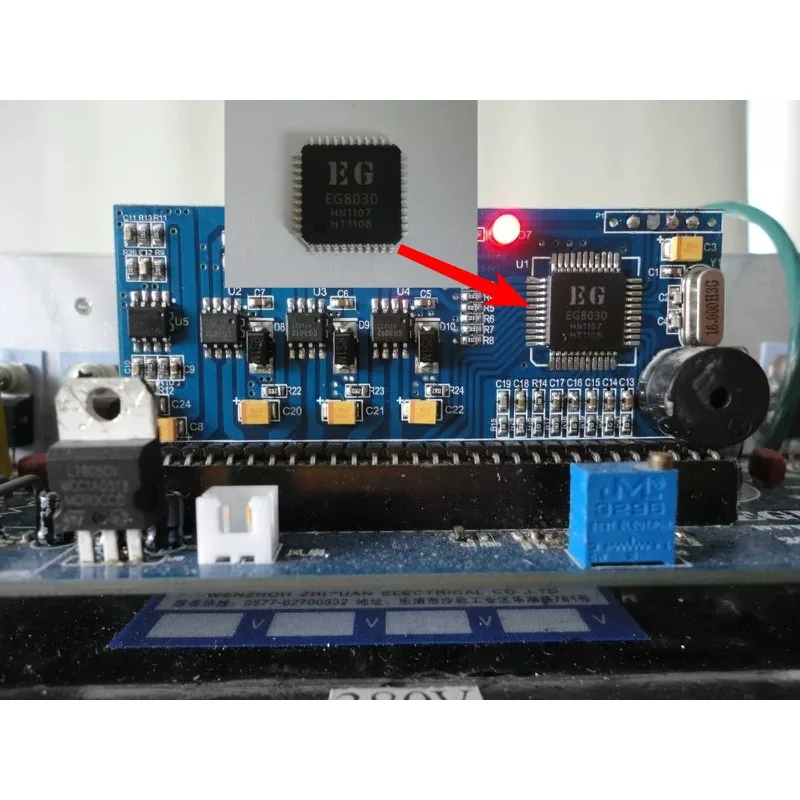 EG8030 three-phase pure sine wave inverter professional chip LQFP44