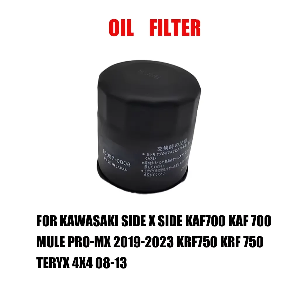 

Для Kawasaki Side x Side KAF700 KAF 700 Mule PRO-MX 2019-2023 KRF750 KRF 750 Teryx 4x4 08-13 аксессуары для масляного фильтра