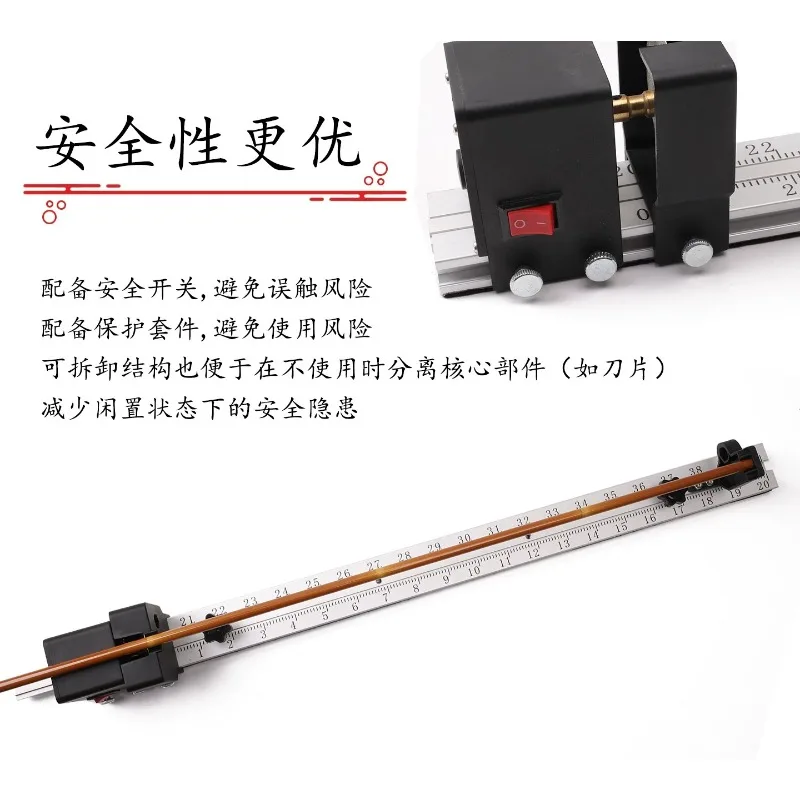 Electric Arrow Cutter Tool for Recurve Compound Bow Pure Carbon Mixed Carbon Arrow Shaft Easy Operation DIY Accessory