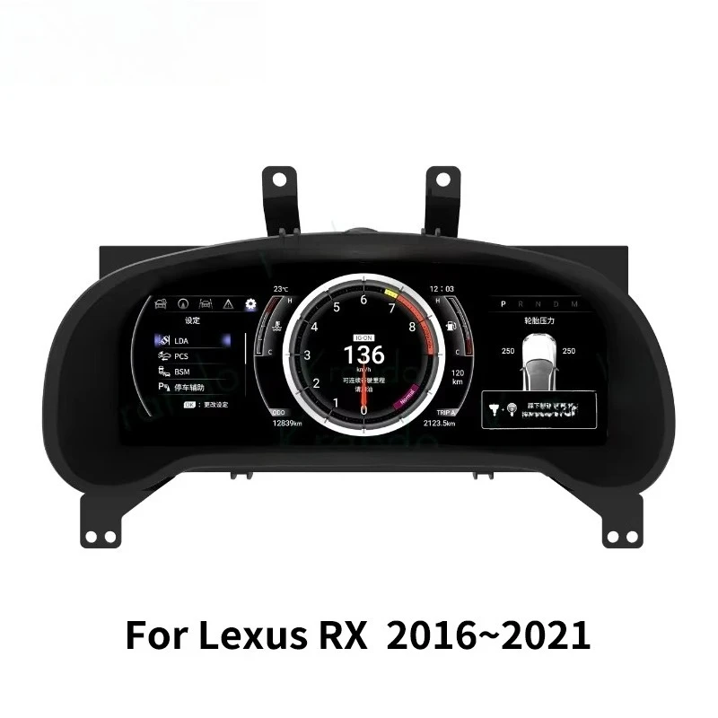 12.3 Inch Car Digital Instrument Cluster for  RX 2016 - 2021 Speedometer LCD Dashboard Panel Upgrade HD