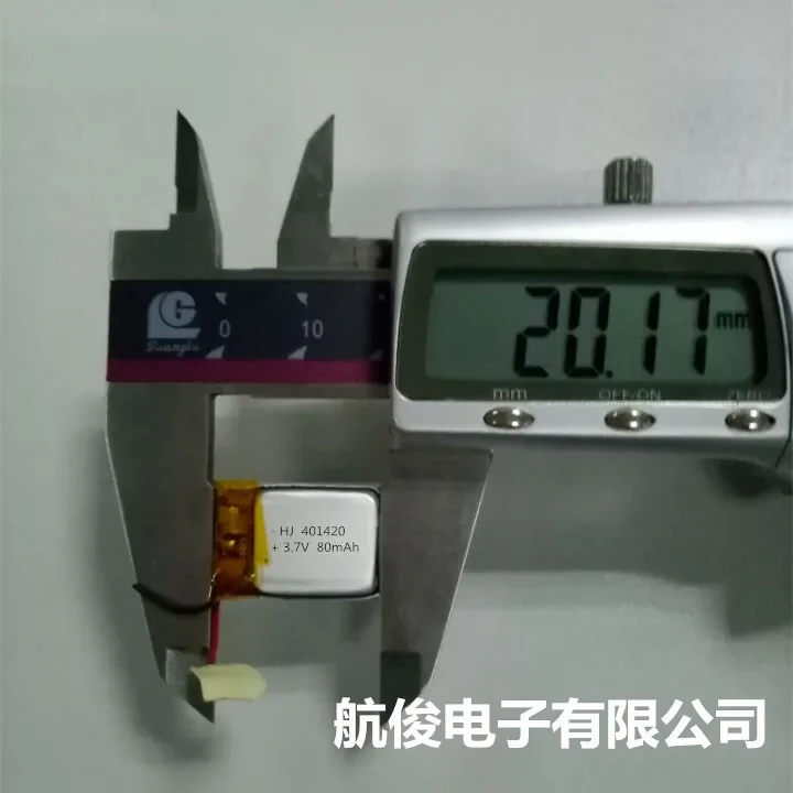 HJ novo produto bateria de polímero de lítio de 3,7 V 401420041420   MP3 brinquedo pequeno fone de ouvido Bluetooth geral