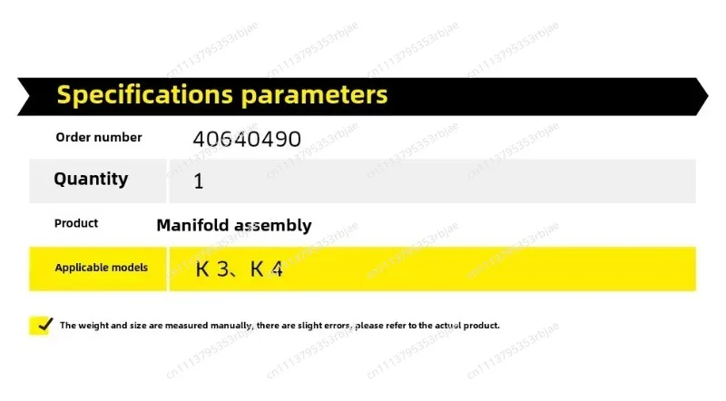 3pcs for Kahr Kärcher Genuine High Pressure Washer Parts Consumables Manifold Assembly For K 3 K 4 Family 40640490