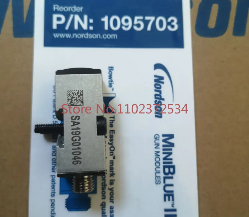 

Nordson 1124368 American Nordson hot-melt gun valve rubber gun valve 1095703