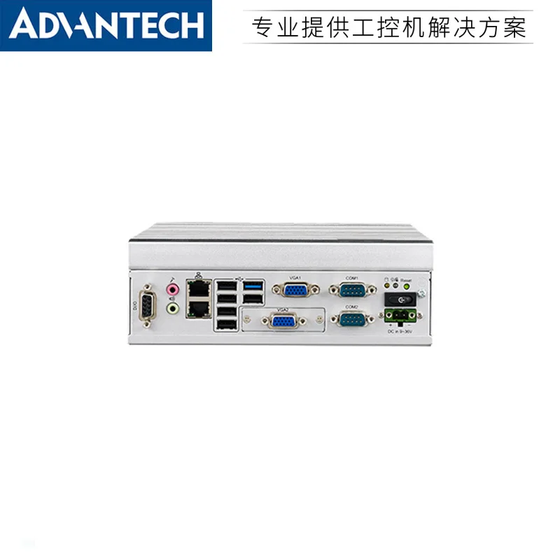 Advantech ITA-1611 Compact Industrial Computer Automatic Ticket Collection Intelligence System Industrial Computer Brand New Gen