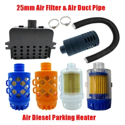 25mm Car Diesel Heater Air Intake Filter+Silencer Intake Pipe For Webasto Eberspacher Heaters Air Filter Car Accessories