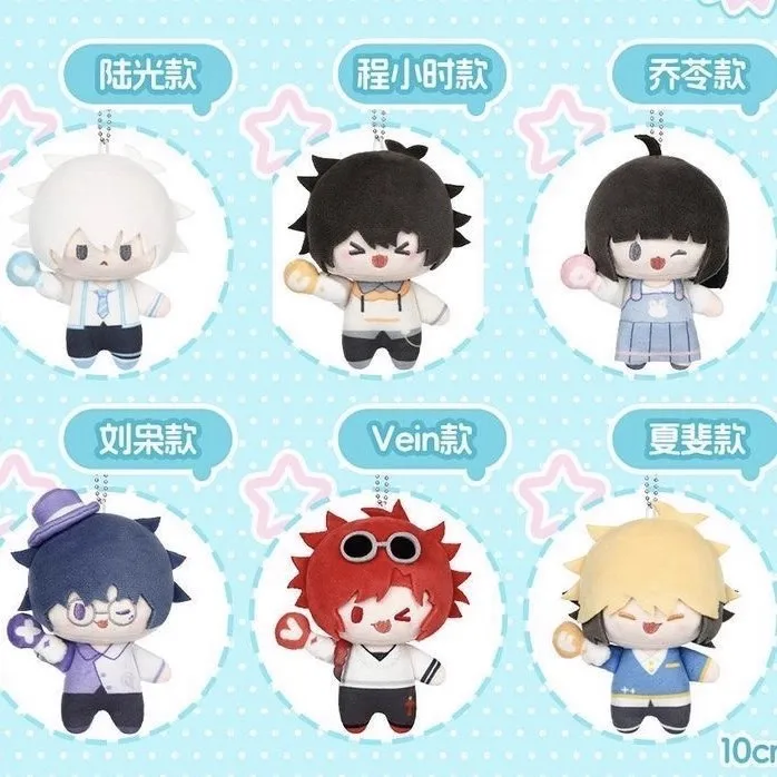 الرابط الأصلي انقر MiniQ دعم سلسلة قلادة المفاتيح صندوق أعمى لوكاس تشارلز جو الوريد تحصيل العصرية مفاجأة هدية للأطفال #4