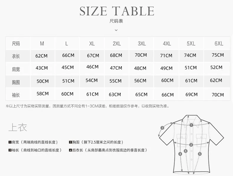 سترة عسكرية للرجال عالية الجودة، معطف قطني متعدد الجيوب للطيارين، أكمام مطرزة، مقاس كبير، ملابس عمل #4